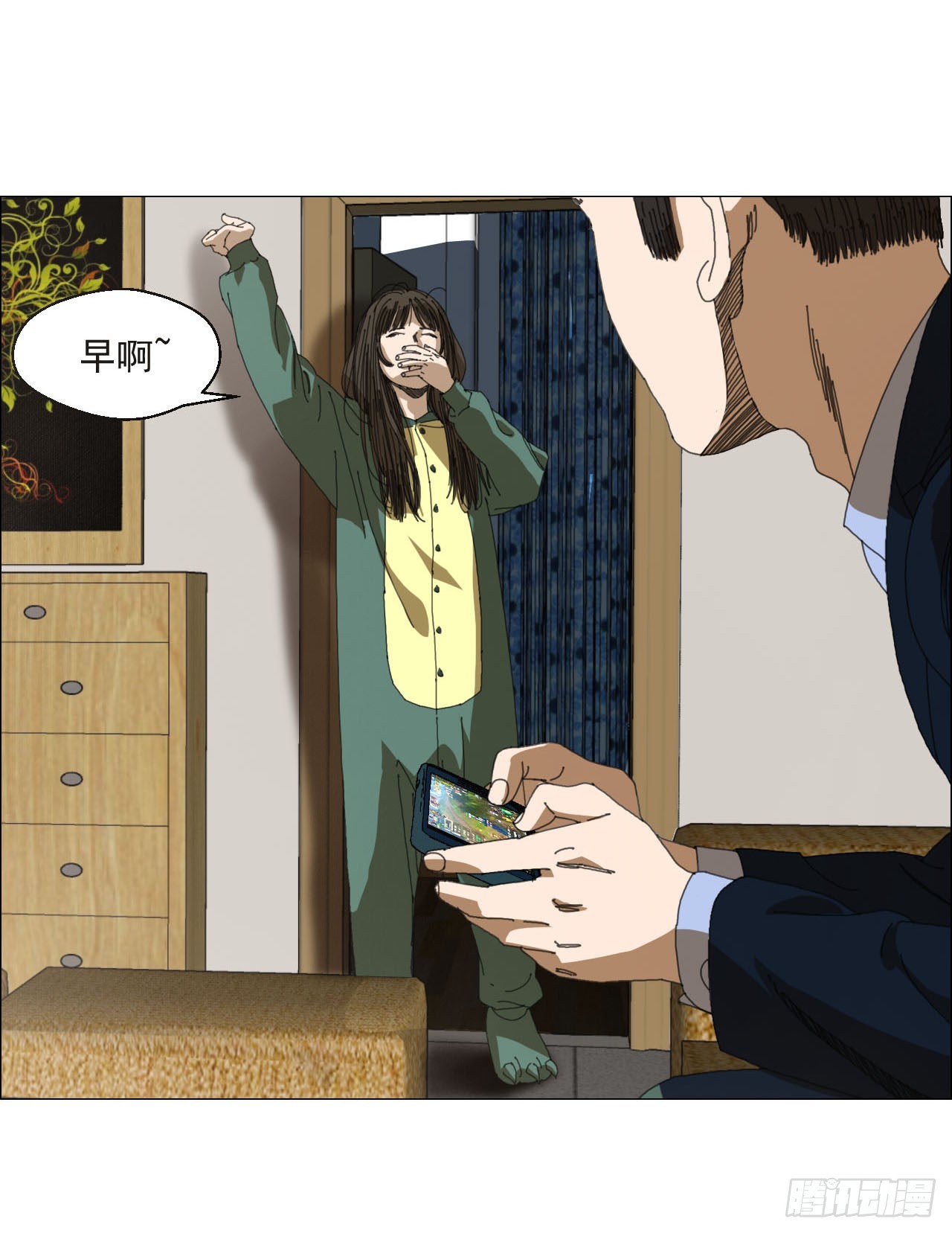03 顾问41