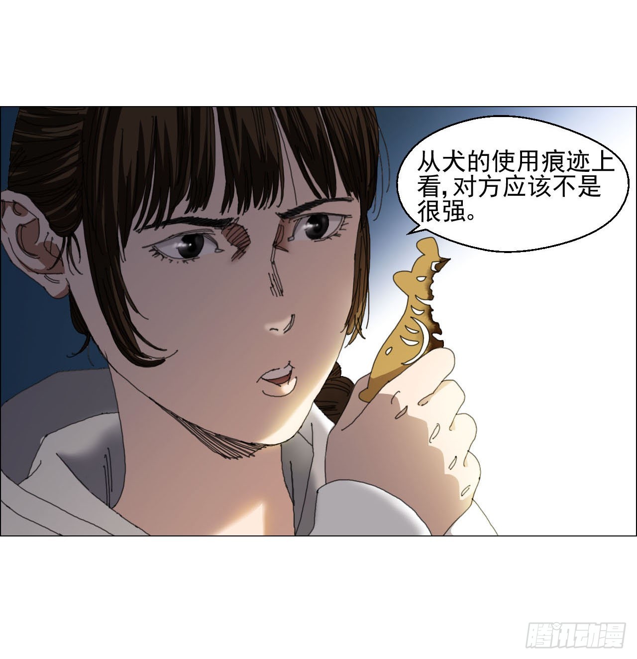 03 顾问21