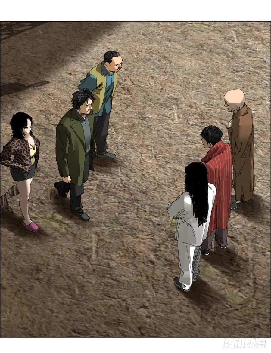 70 苍白之人17