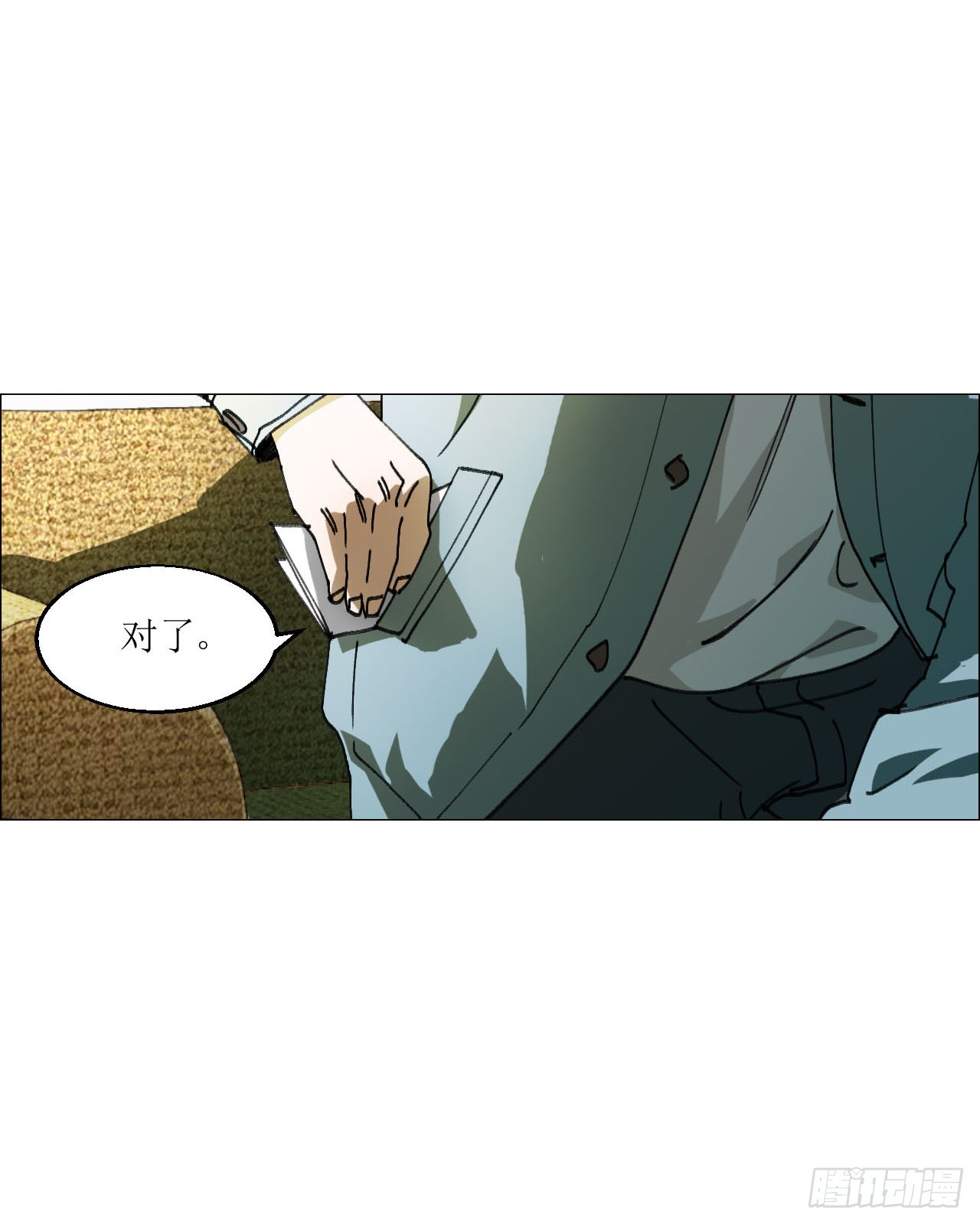 13 自杀回档43