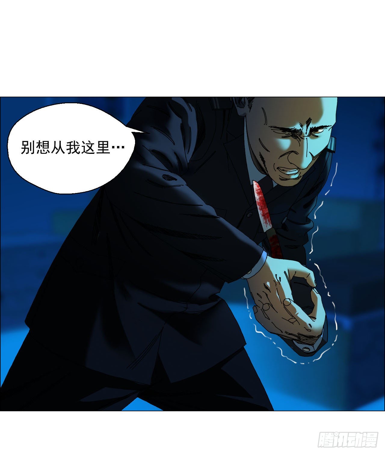 02 作祟31
