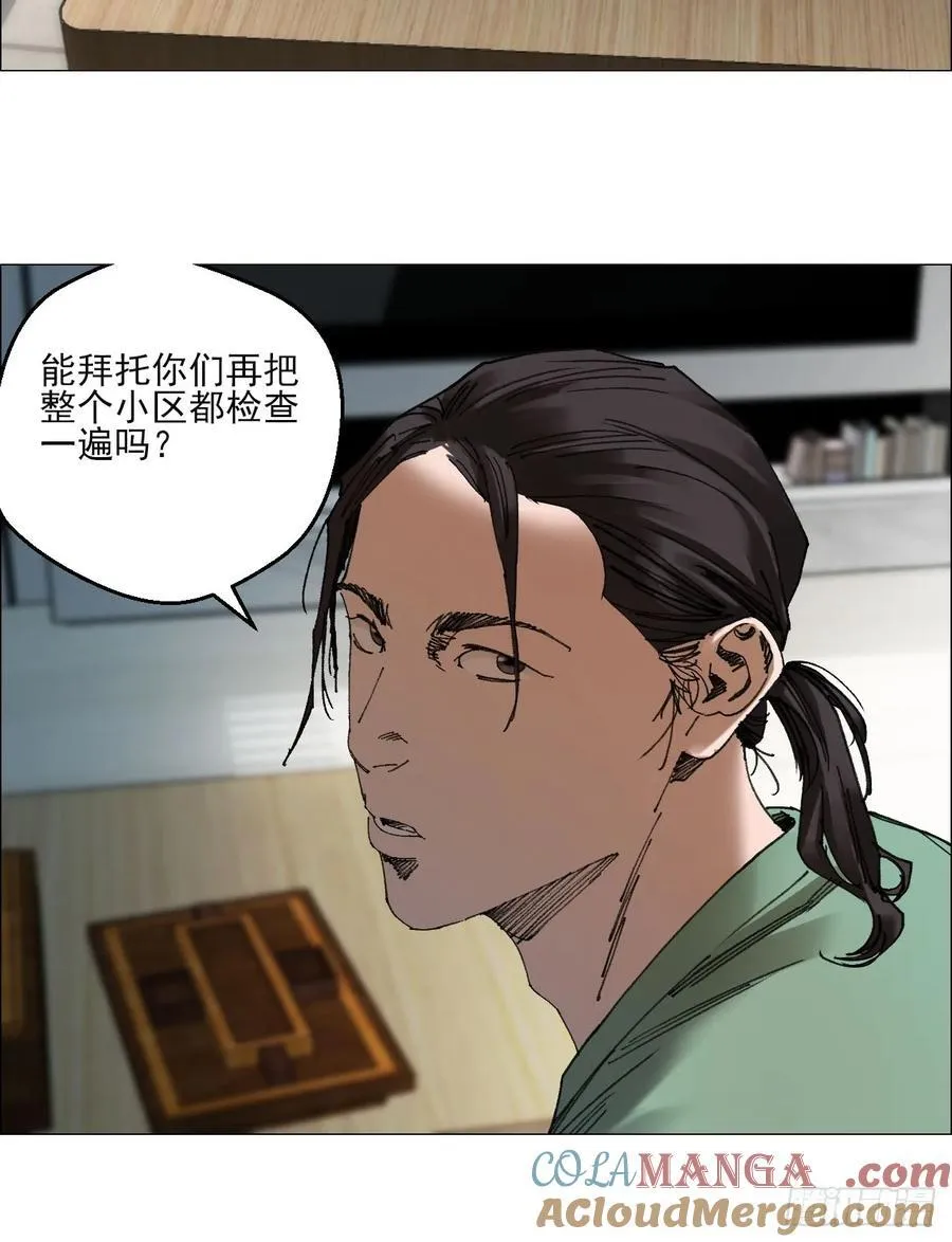 67 诅咒22