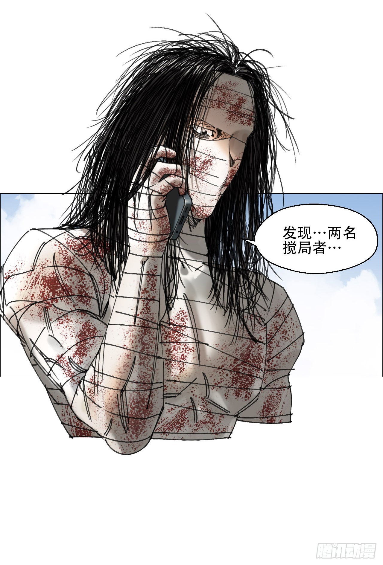 09 回收1