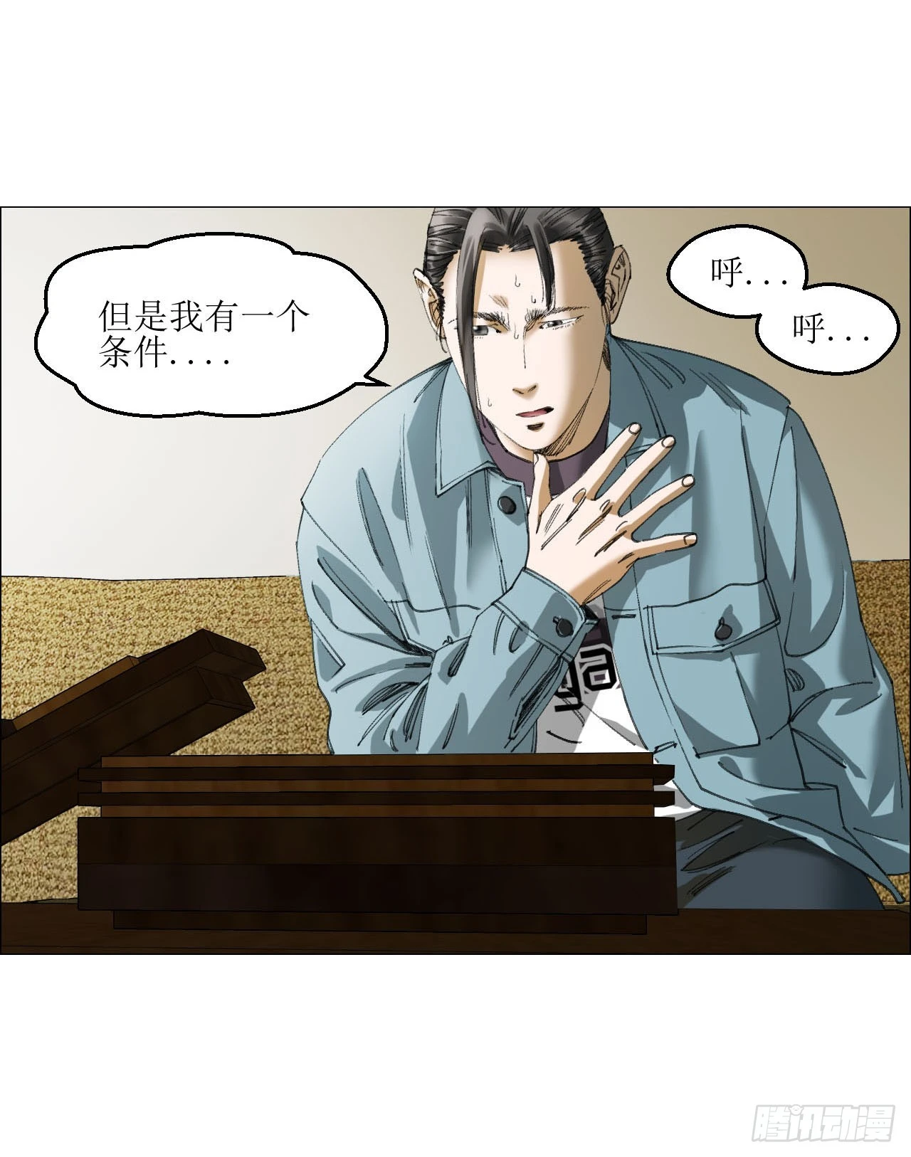 17 互帮互助30