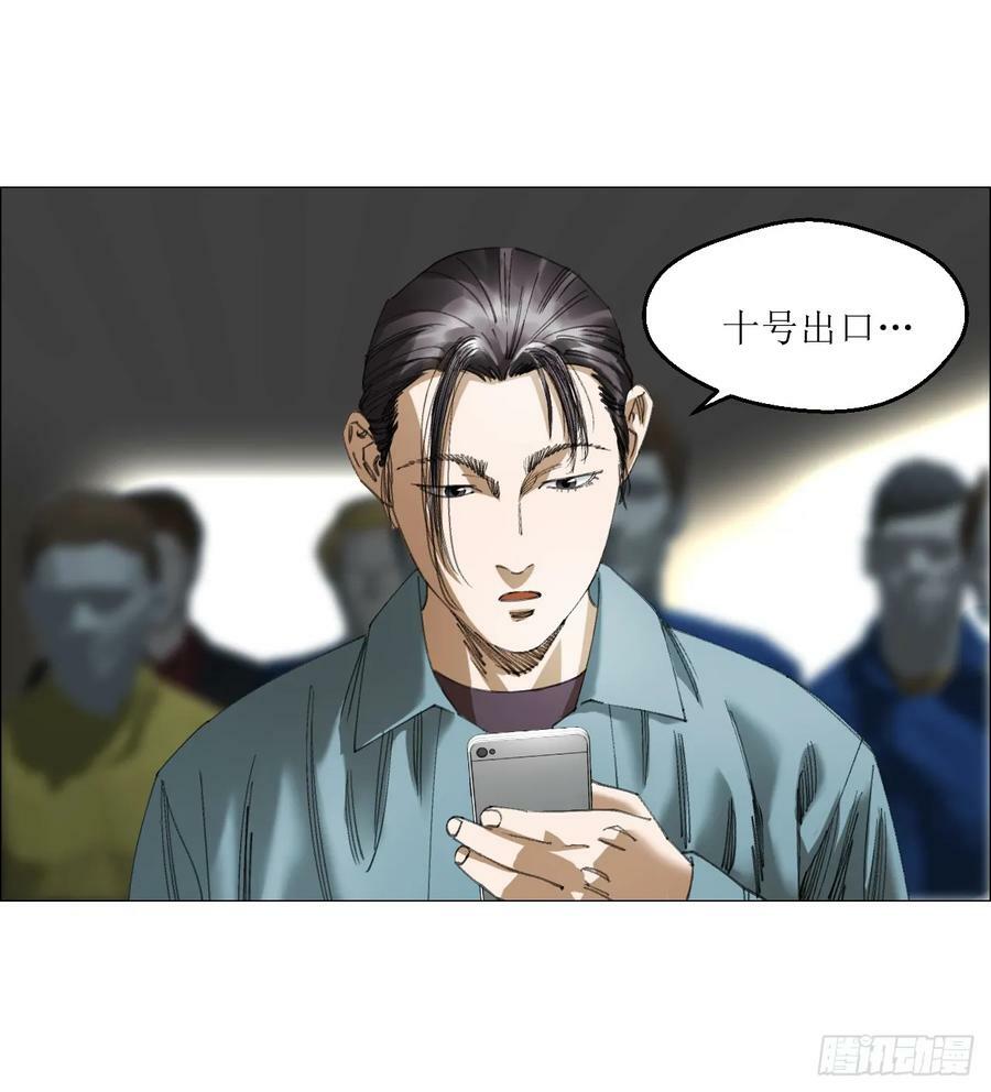 24 天敌37