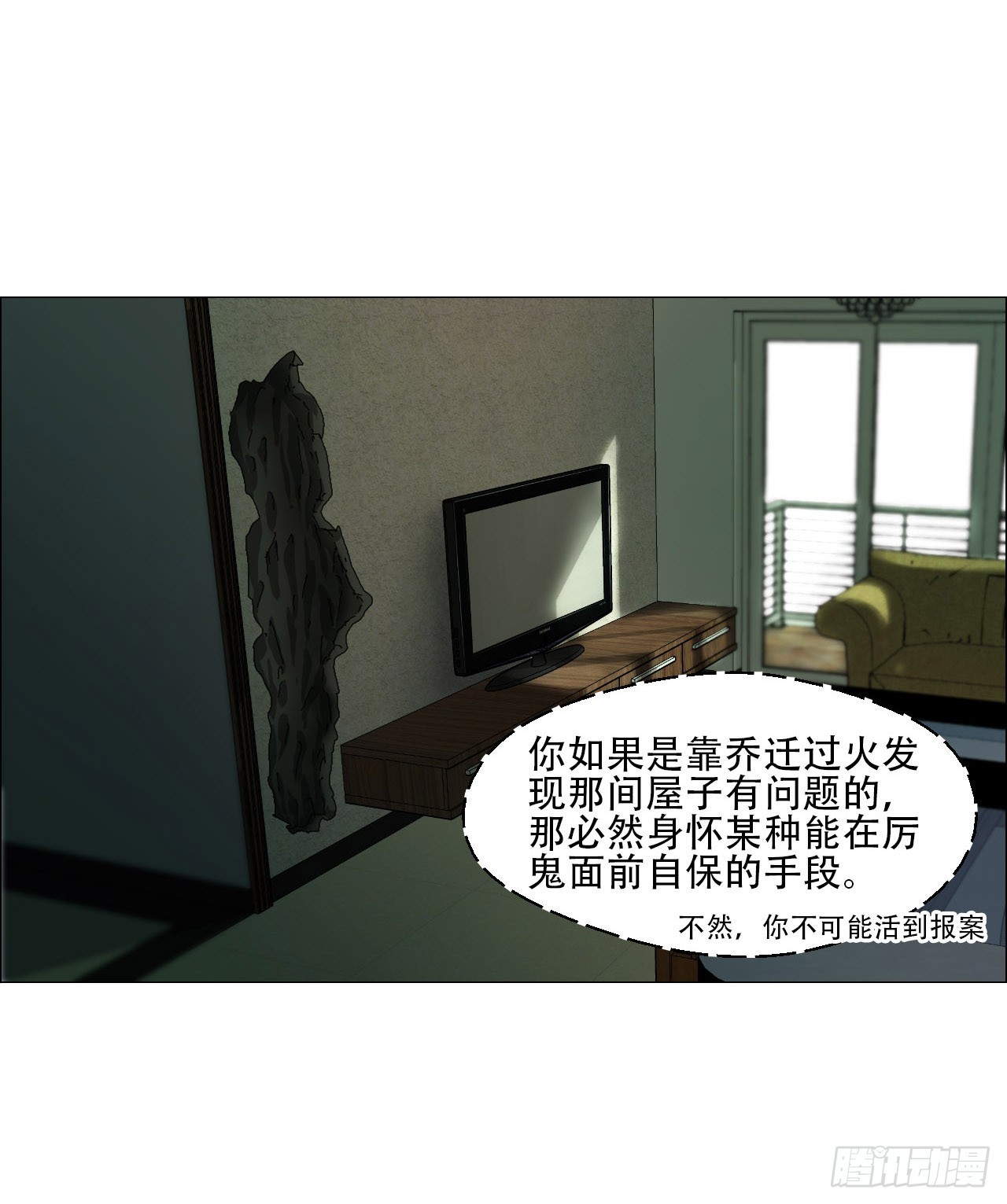 09 回收30