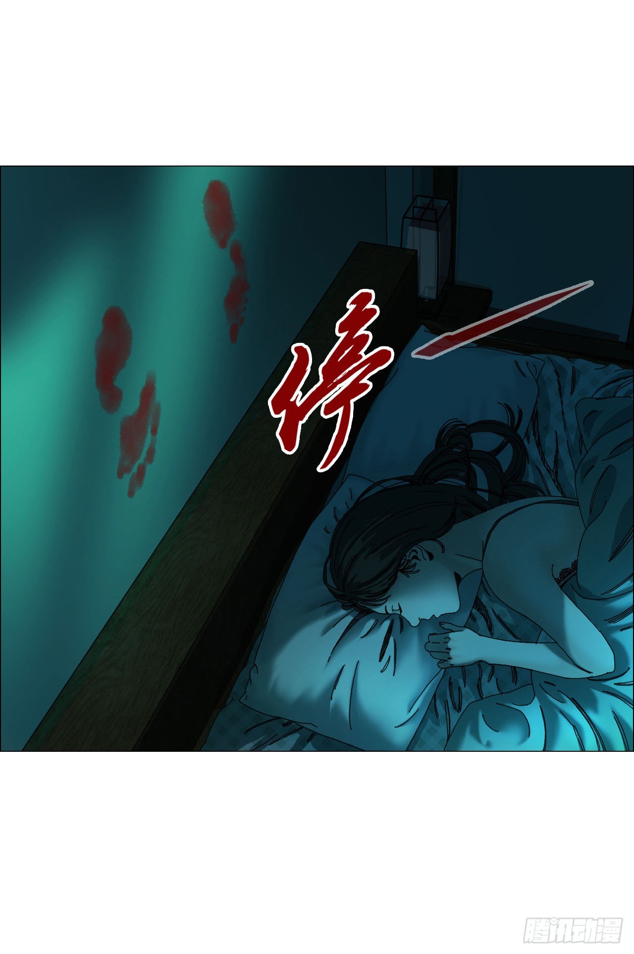01 血脚印7