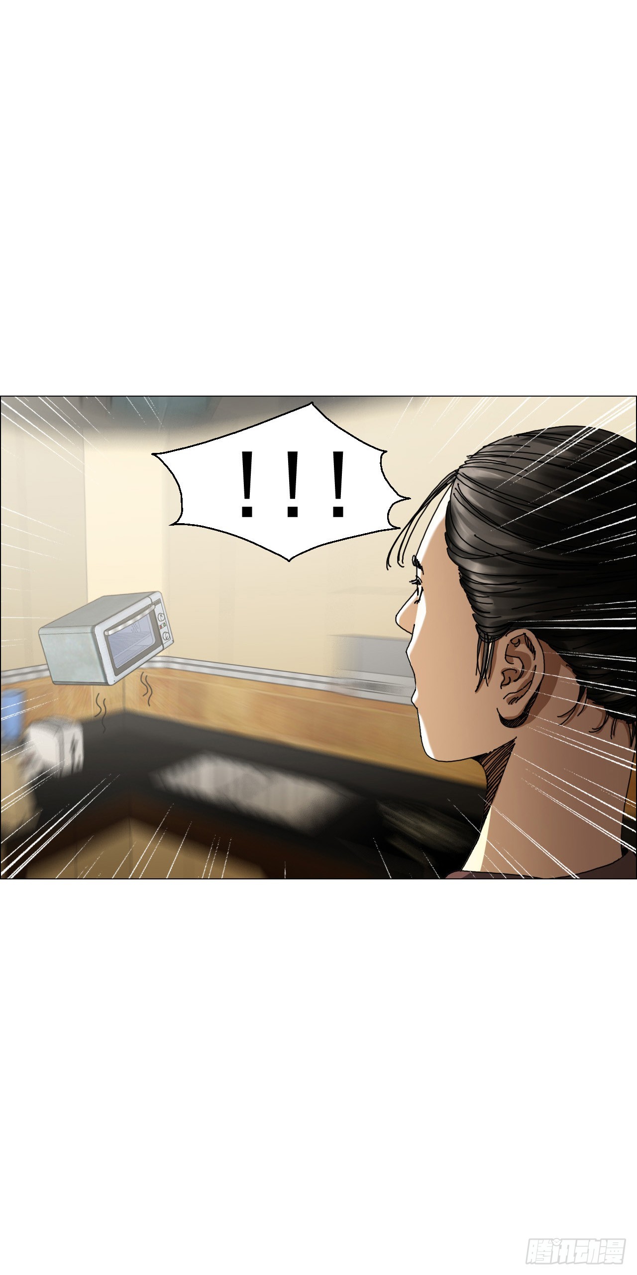 06 死者与生者共屋32