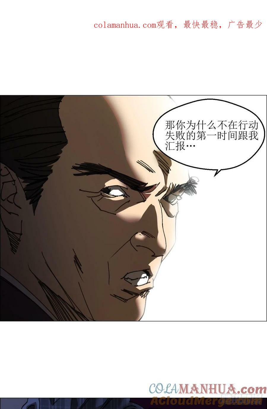 37 召集0