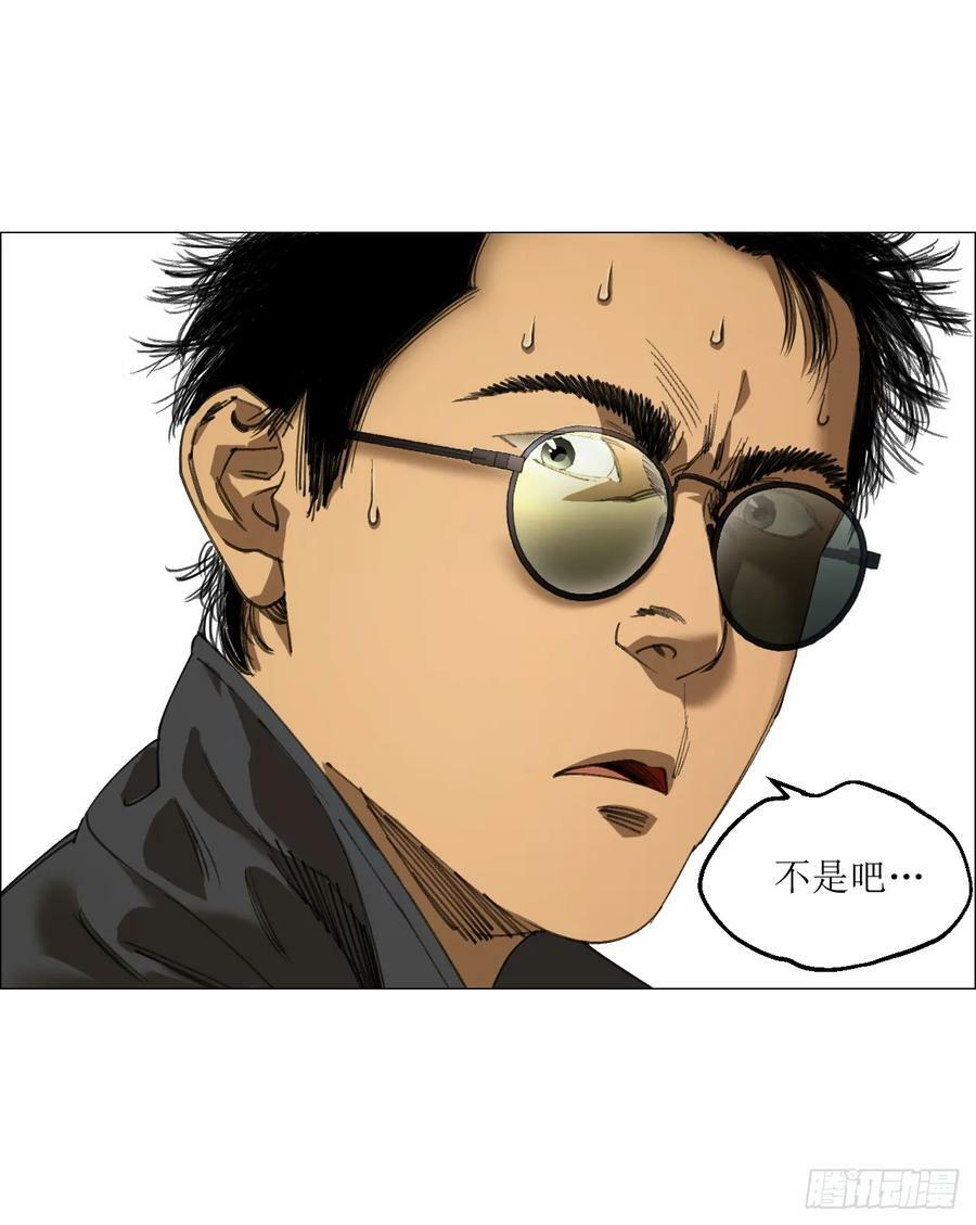 24 天敌31