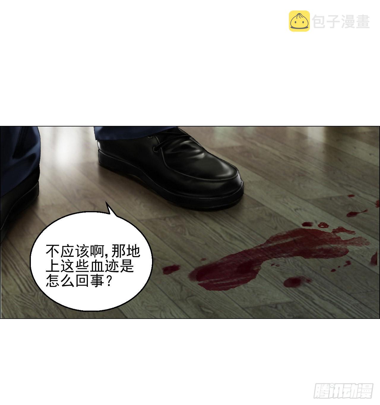 01 血脚印19