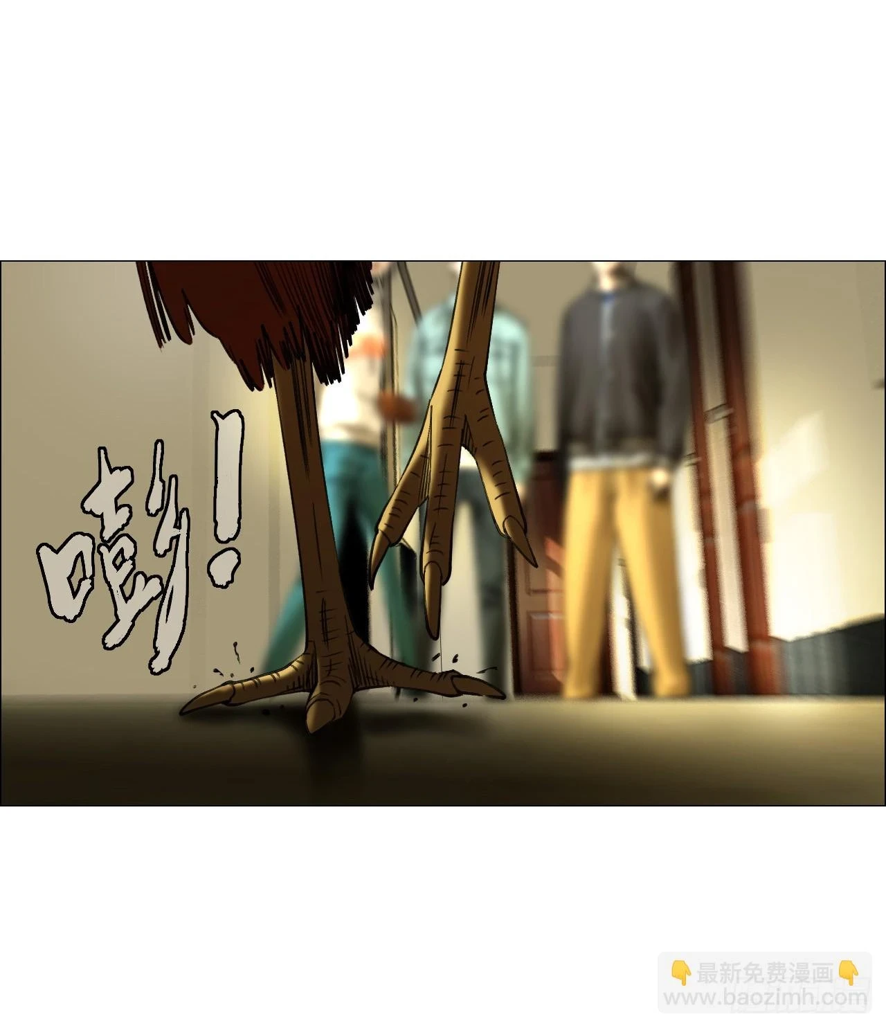 16 犬与鸡31