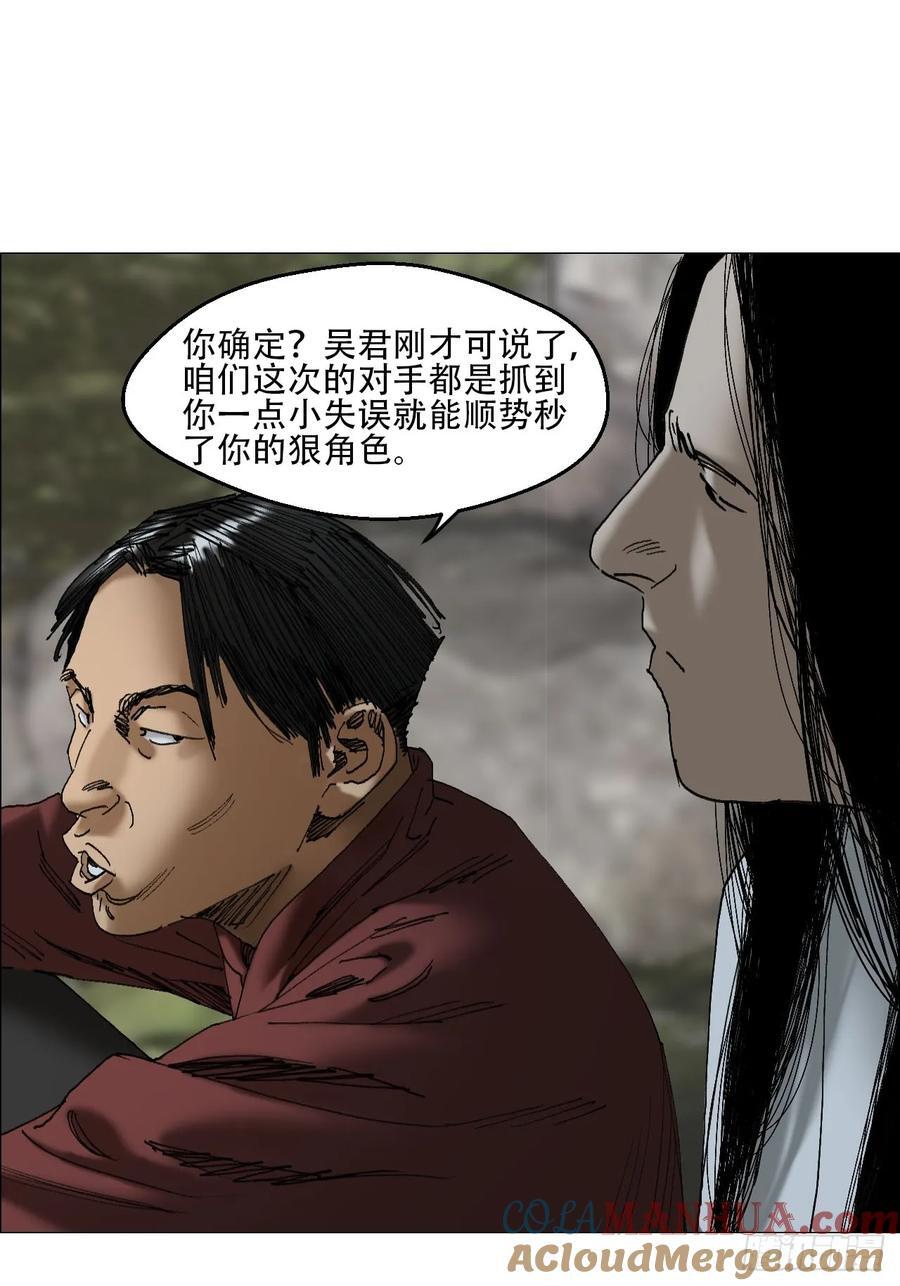 43 ????的携带者34