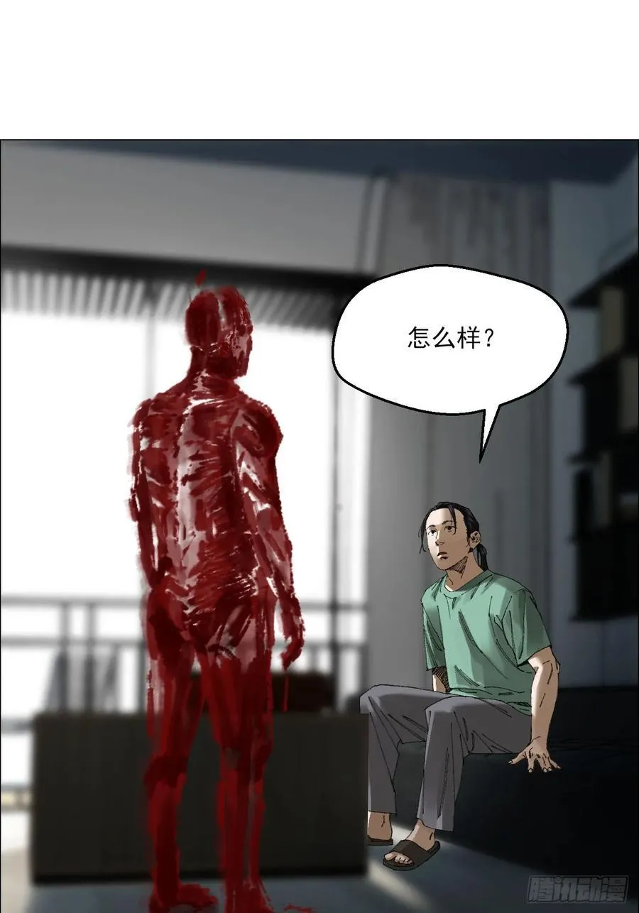 67 诅咒25