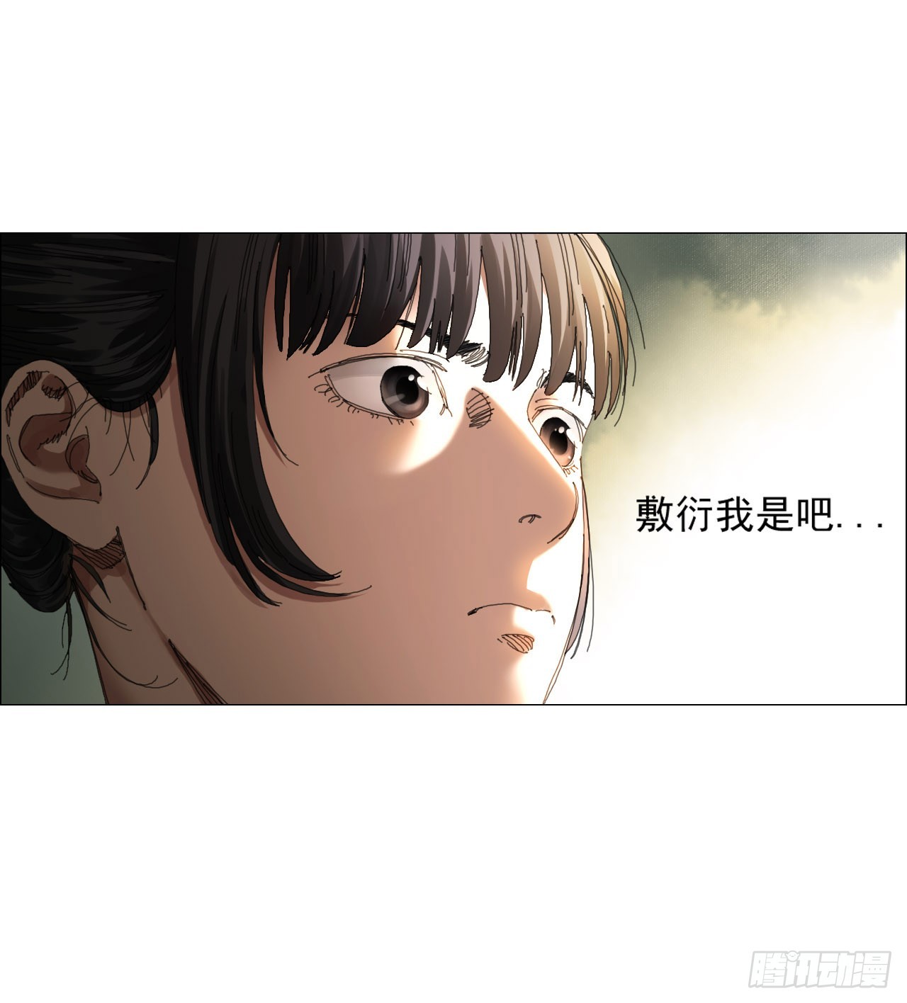 08 会合25