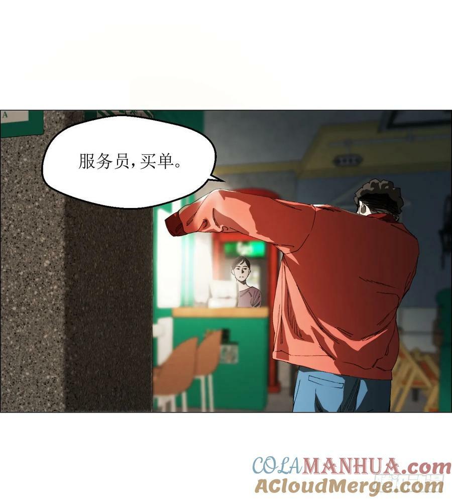 27 分工和调查12