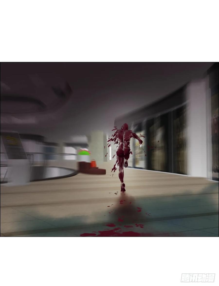 47 螳螂捕蝉黄雀在后27