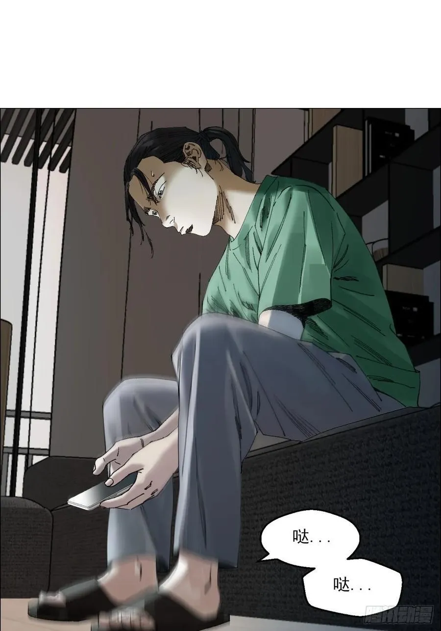 67 诅咒35