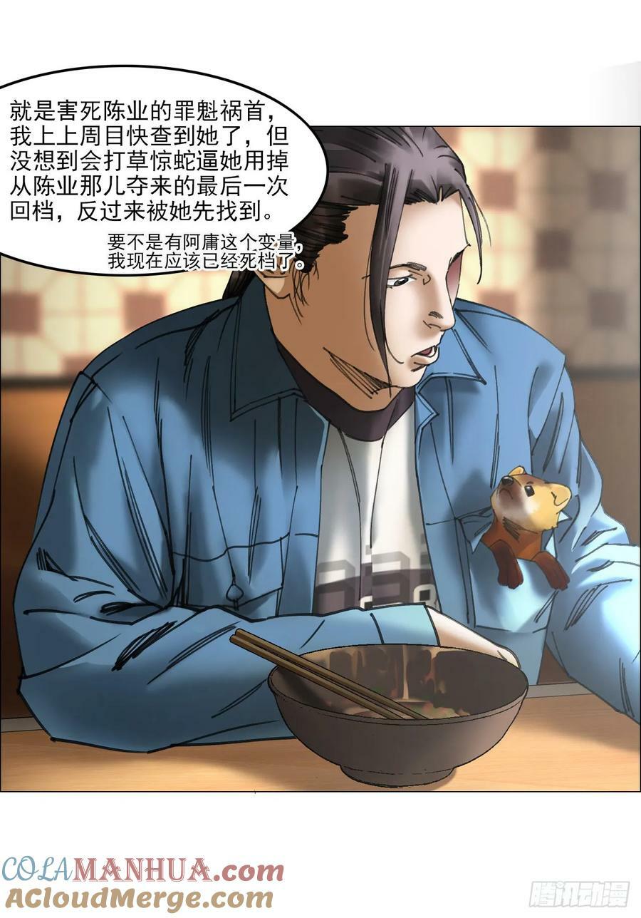 30 拜码头6
