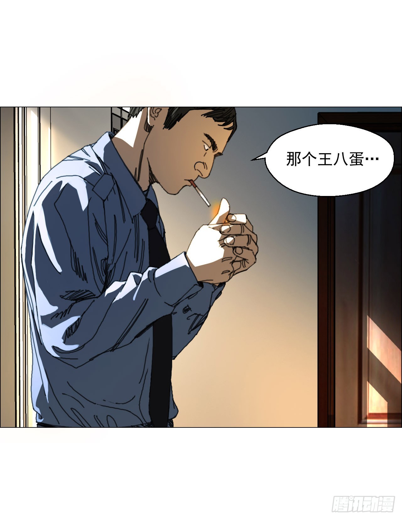 09 回收35
