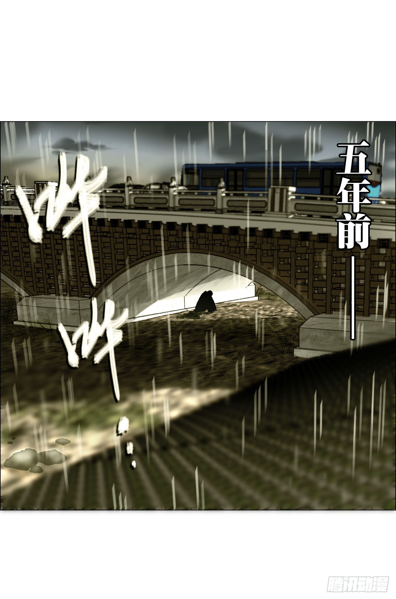 10 审38