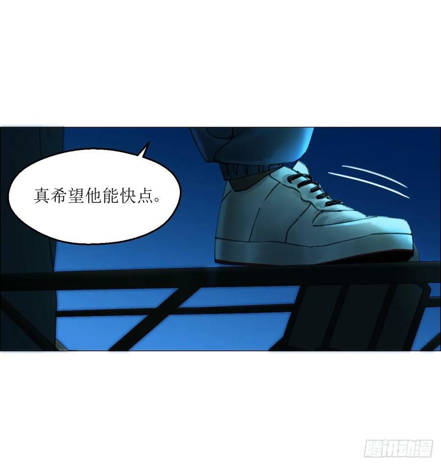 29 蝴蝶效应29