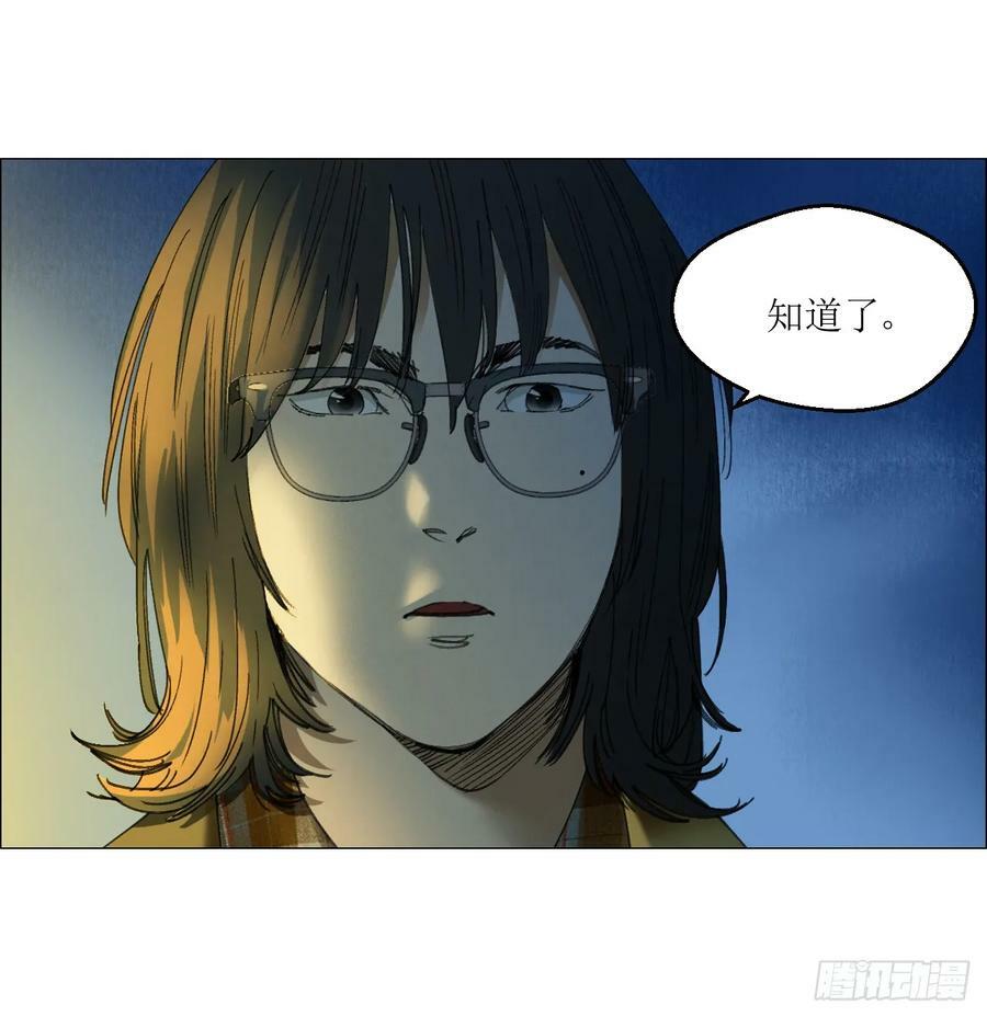 31 五所35