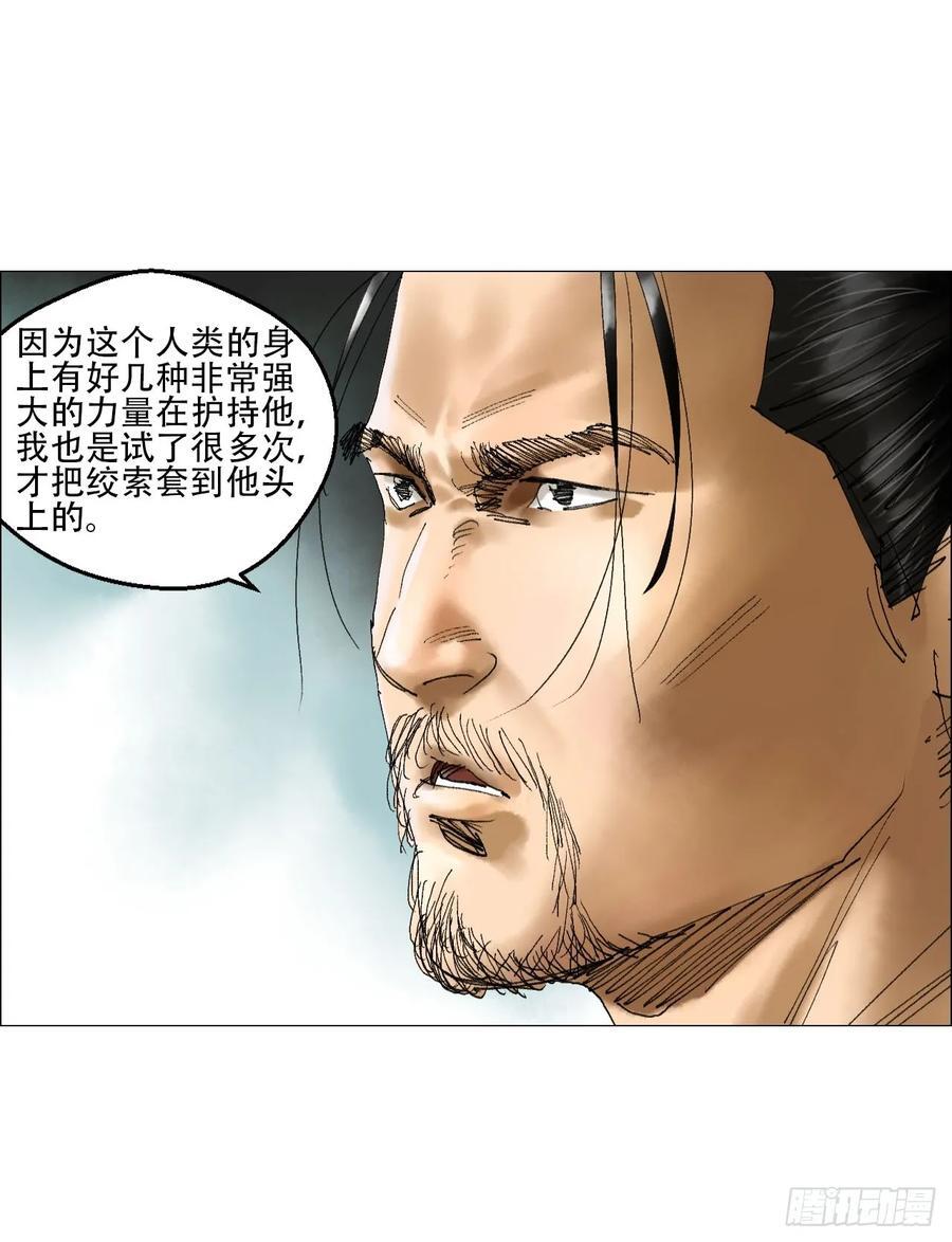 43 ????的携带者17