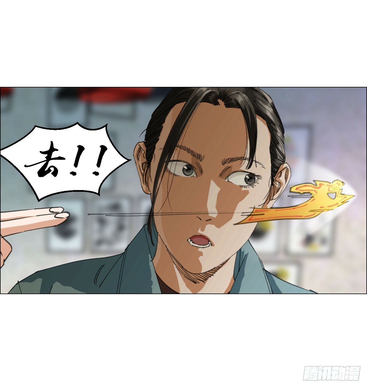 20 从未有如此美妙的开局28