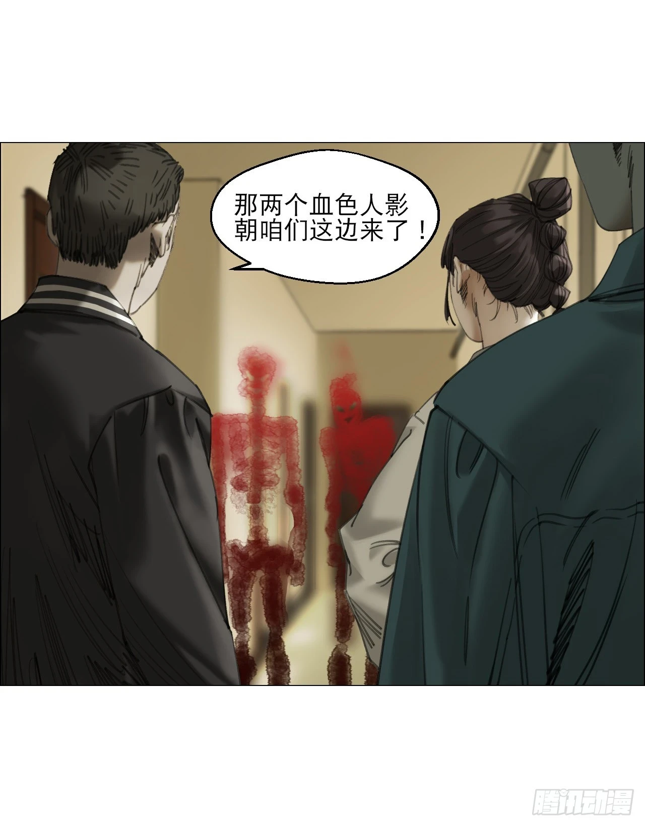 16 犬与鸡23