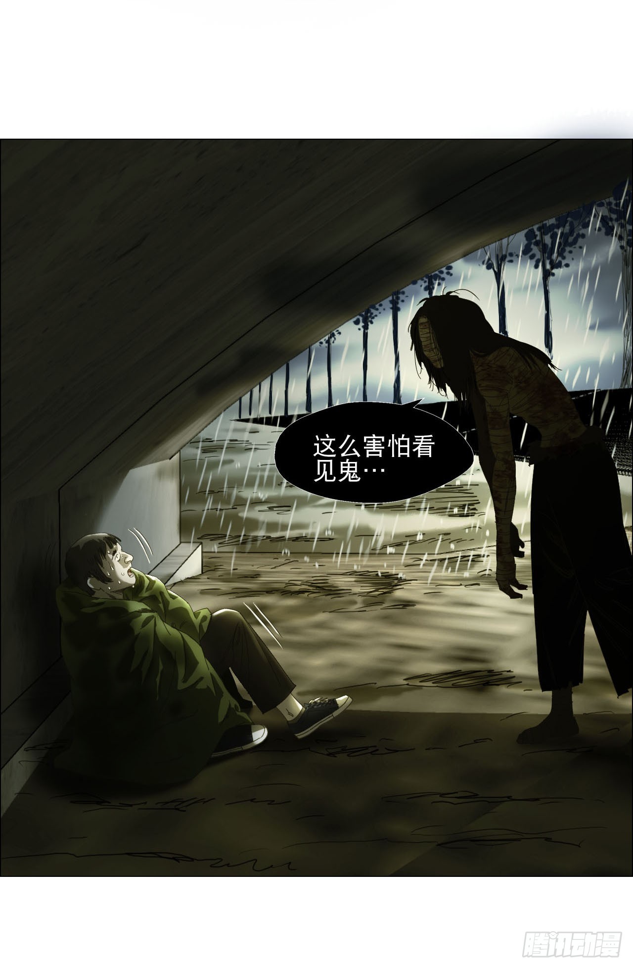 10 审42