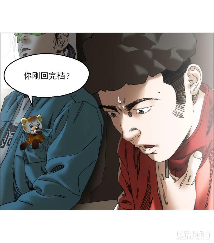30 拜码头17