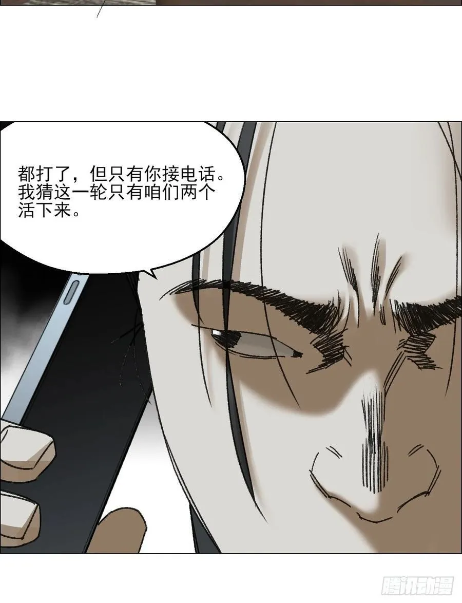 67 诅咒9