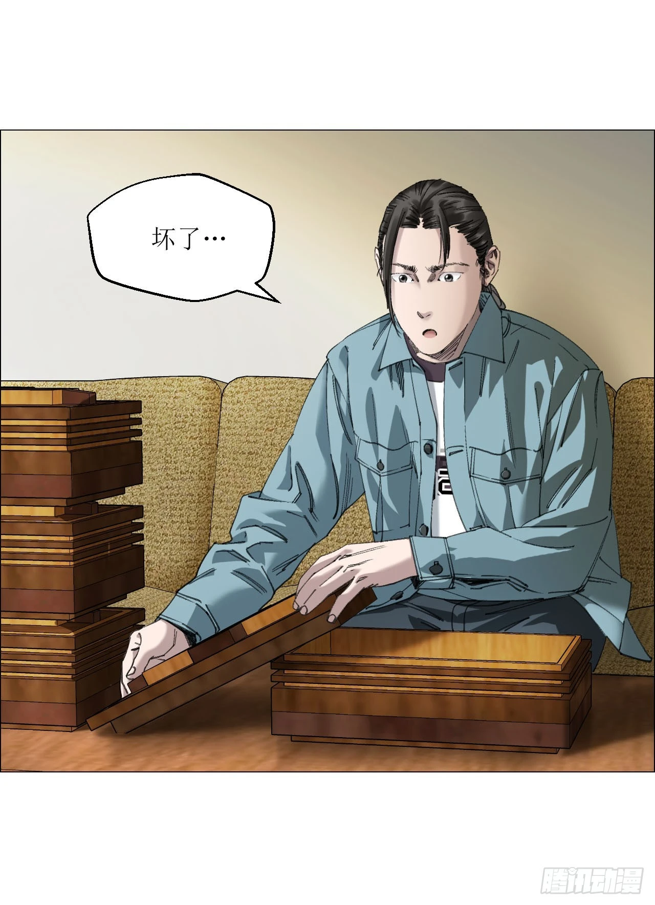 17 互帮互助21