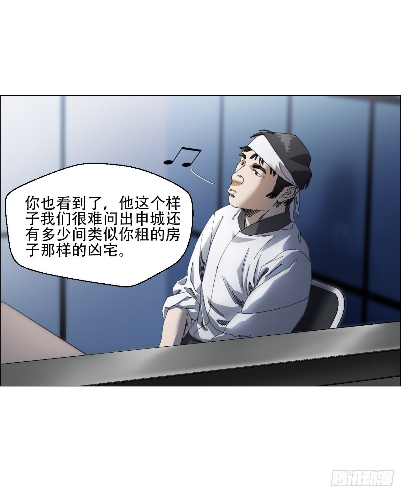 09 回收41