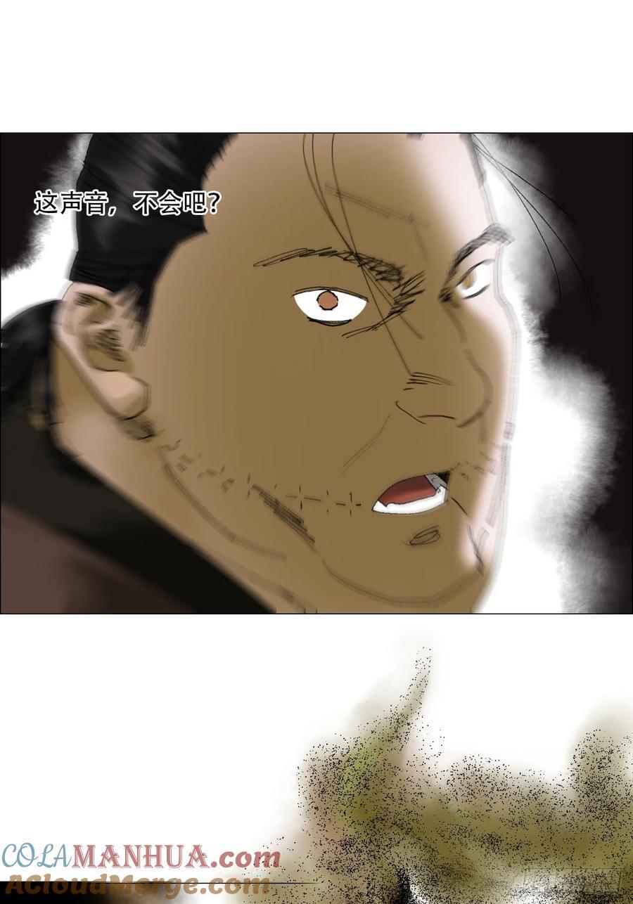 43 ????的携带者24