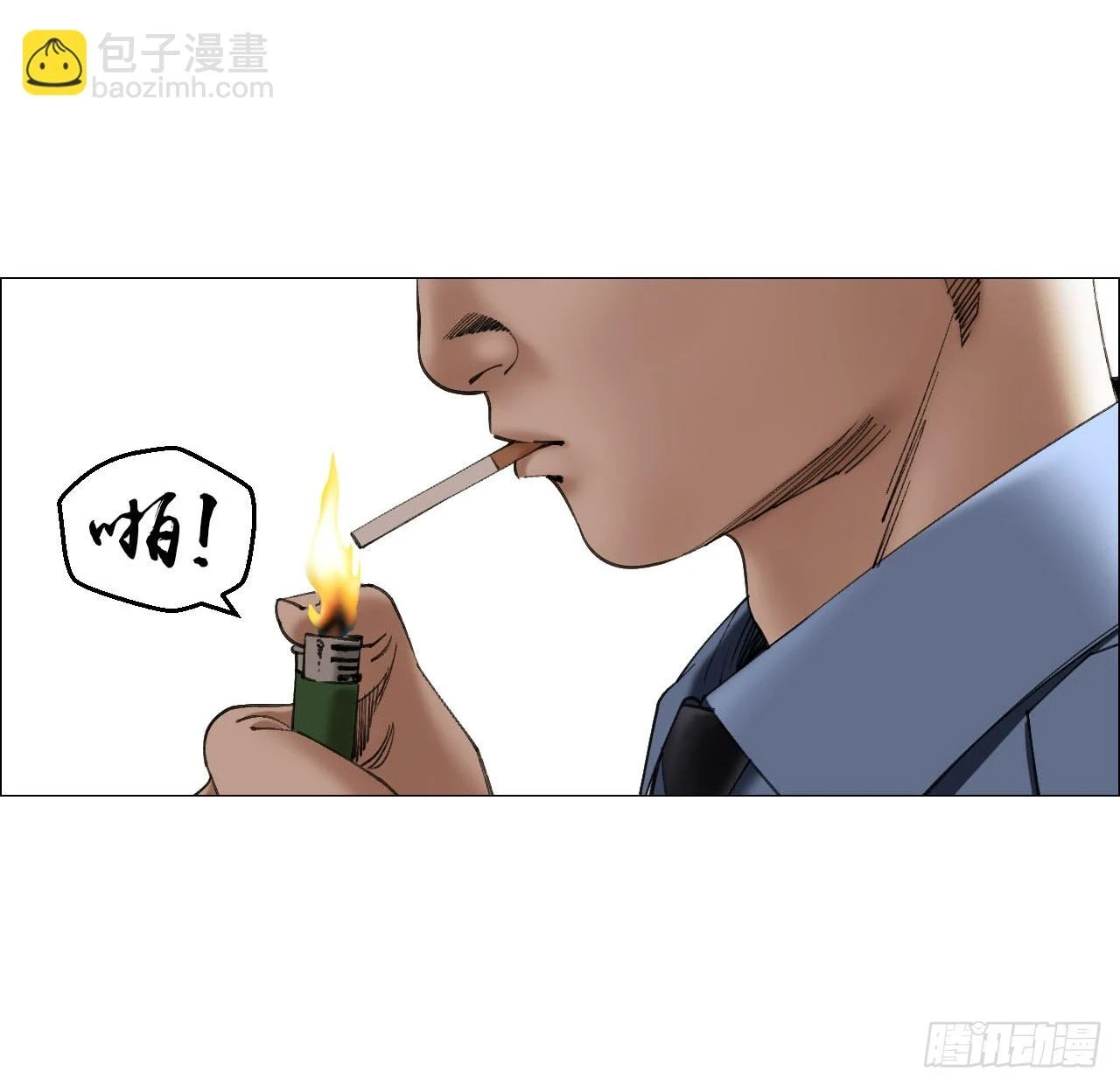 18 四鬼封门2