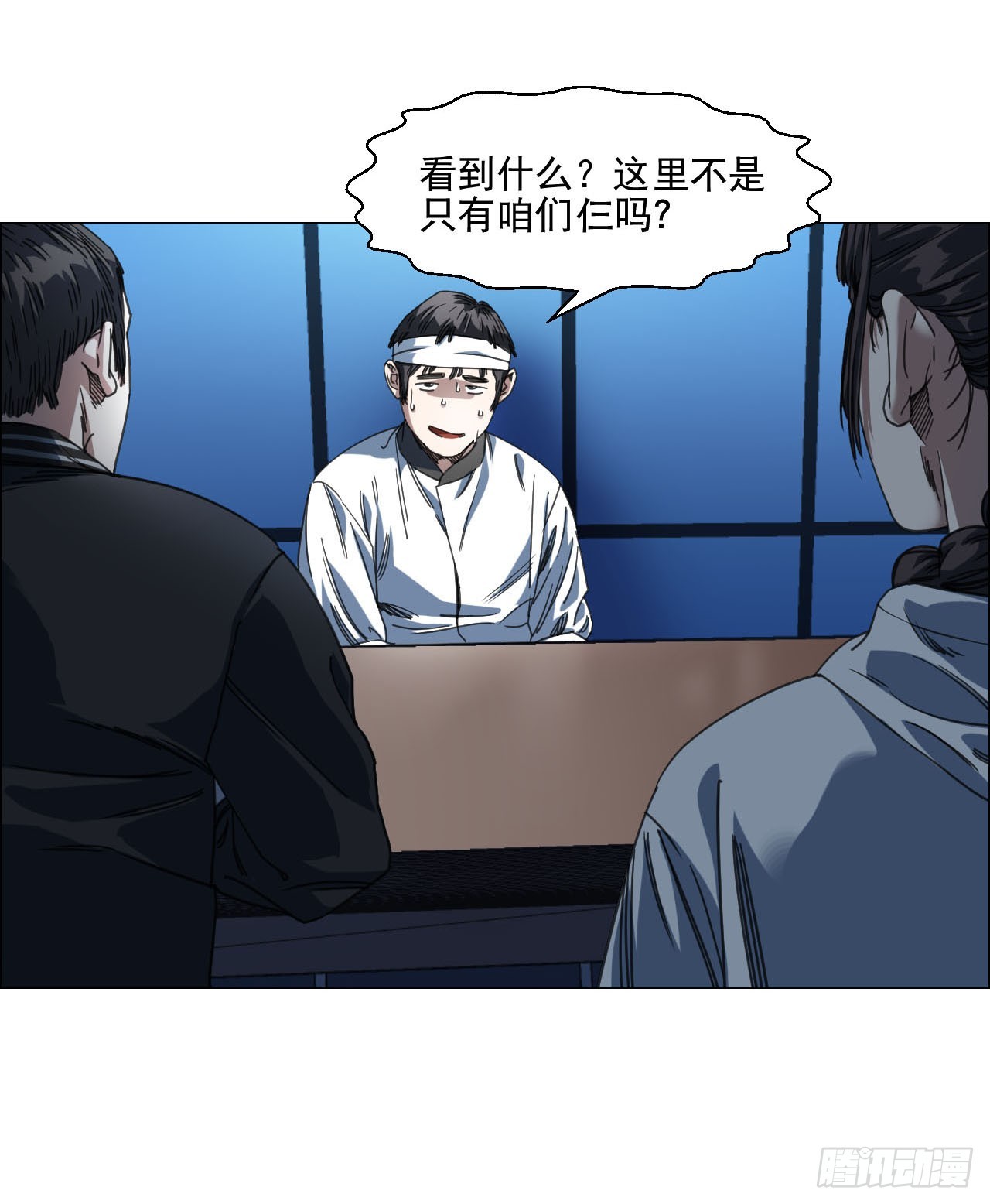 10 审27