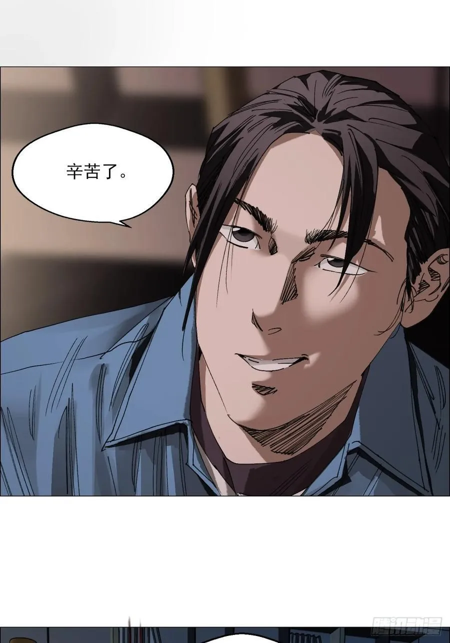 64 七室27