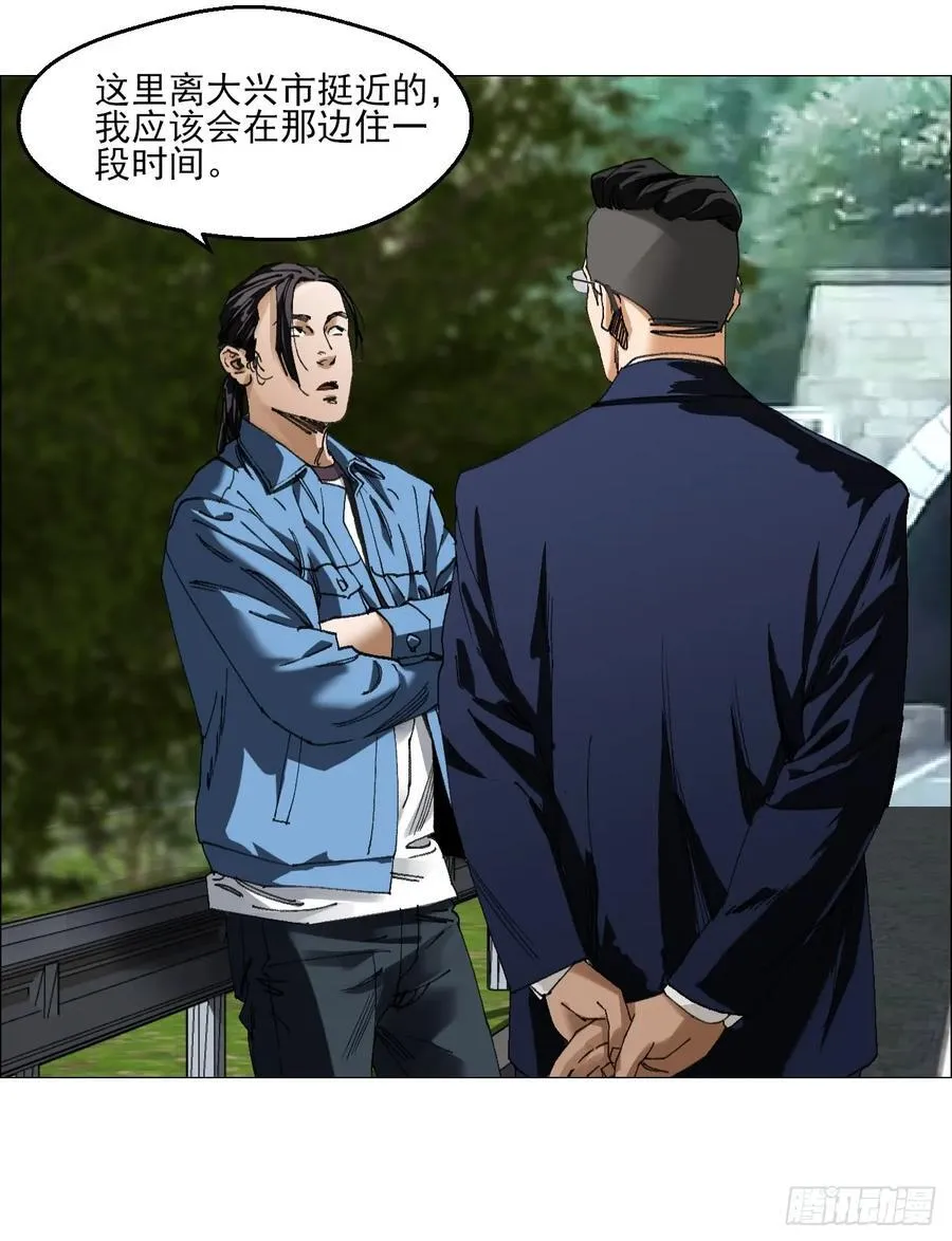 64 七室9