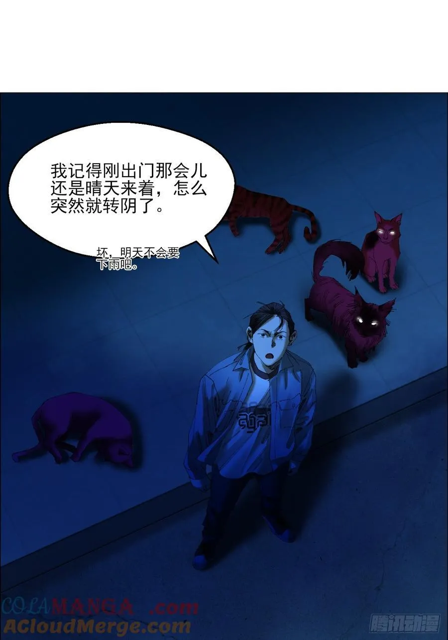 71 「黑」34