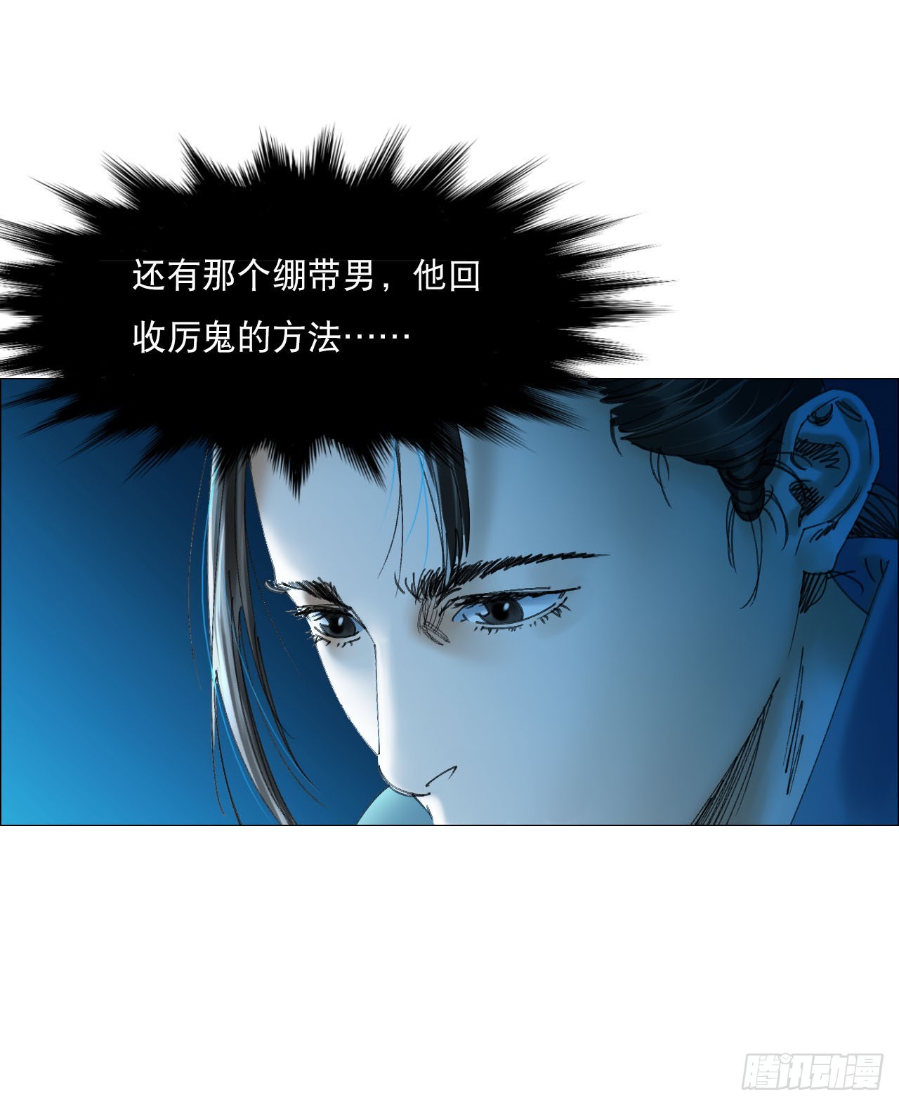 14 原来如此26