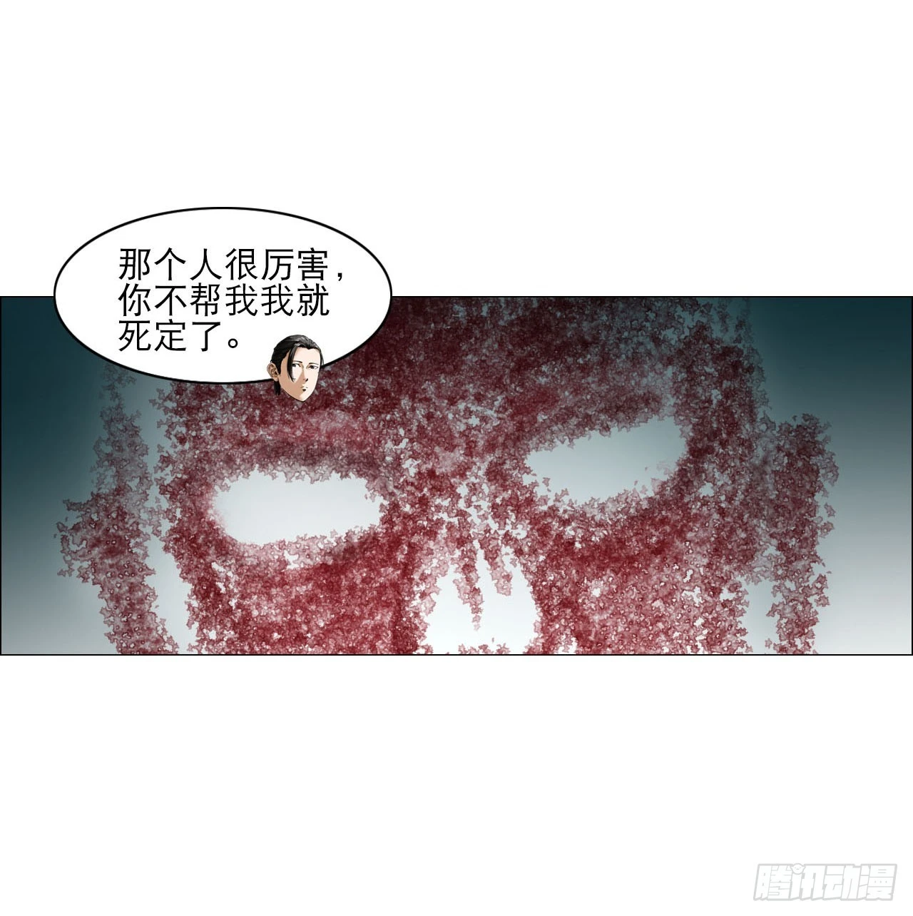 17 互帮互助38