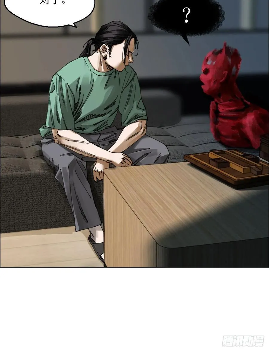 69 商都5