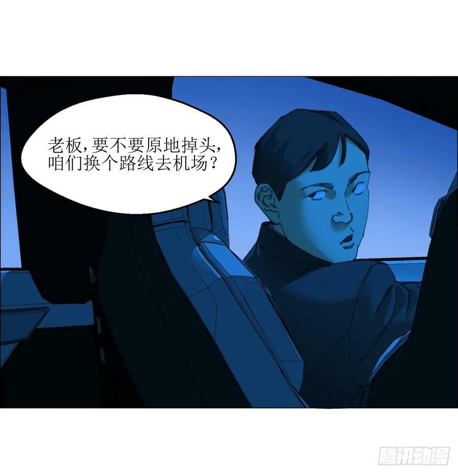 32 雾25