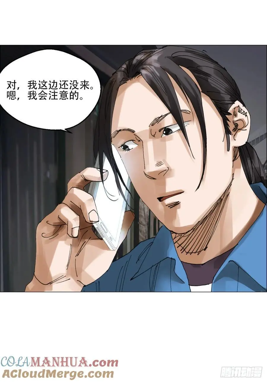 53 全场最佳，吴君。24