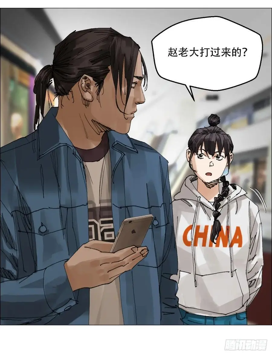 53 全场最佳，吴君。25