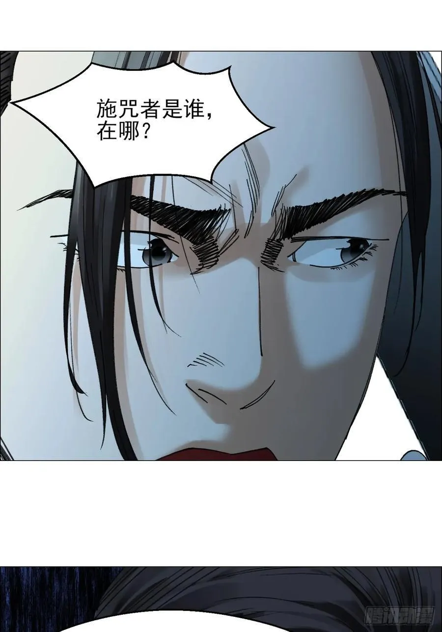 67 诅咒39
