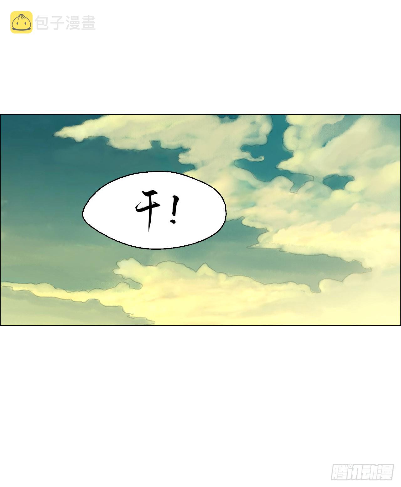 08 会合10