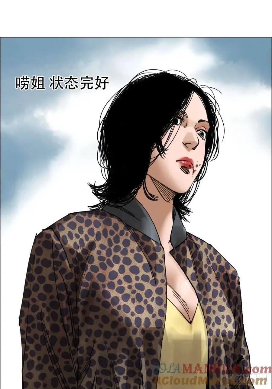 50 一周目完40